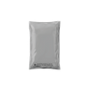 Grey Recycled Mail Bag  (4.5x7 inch/11.4x17.8cm)