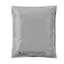 Grey Mailing Bag Combine (24/04/25)