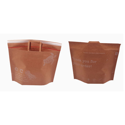 Recyclable Kraft Paper Carry Bag 13 x 18