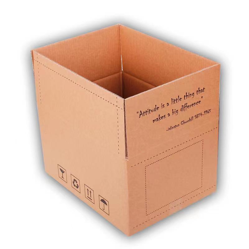 SR FIT6 - 430 x 320 x 232 mm,SR Mailing,BOX