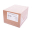 (SRL16) Single Integrated Label | SR Mailing | Sustainable eCommerce Packaging.